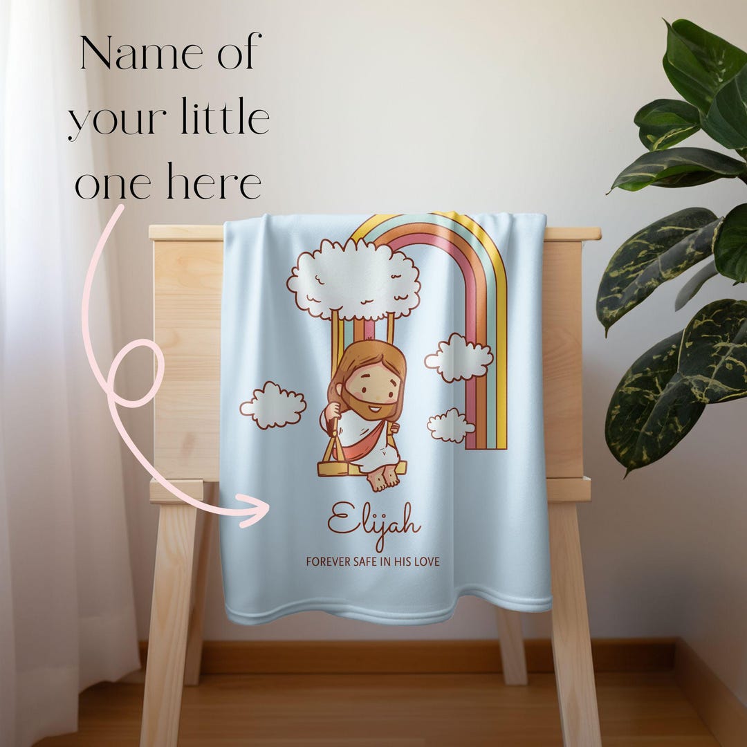 Custom ELIJAH Blanket
