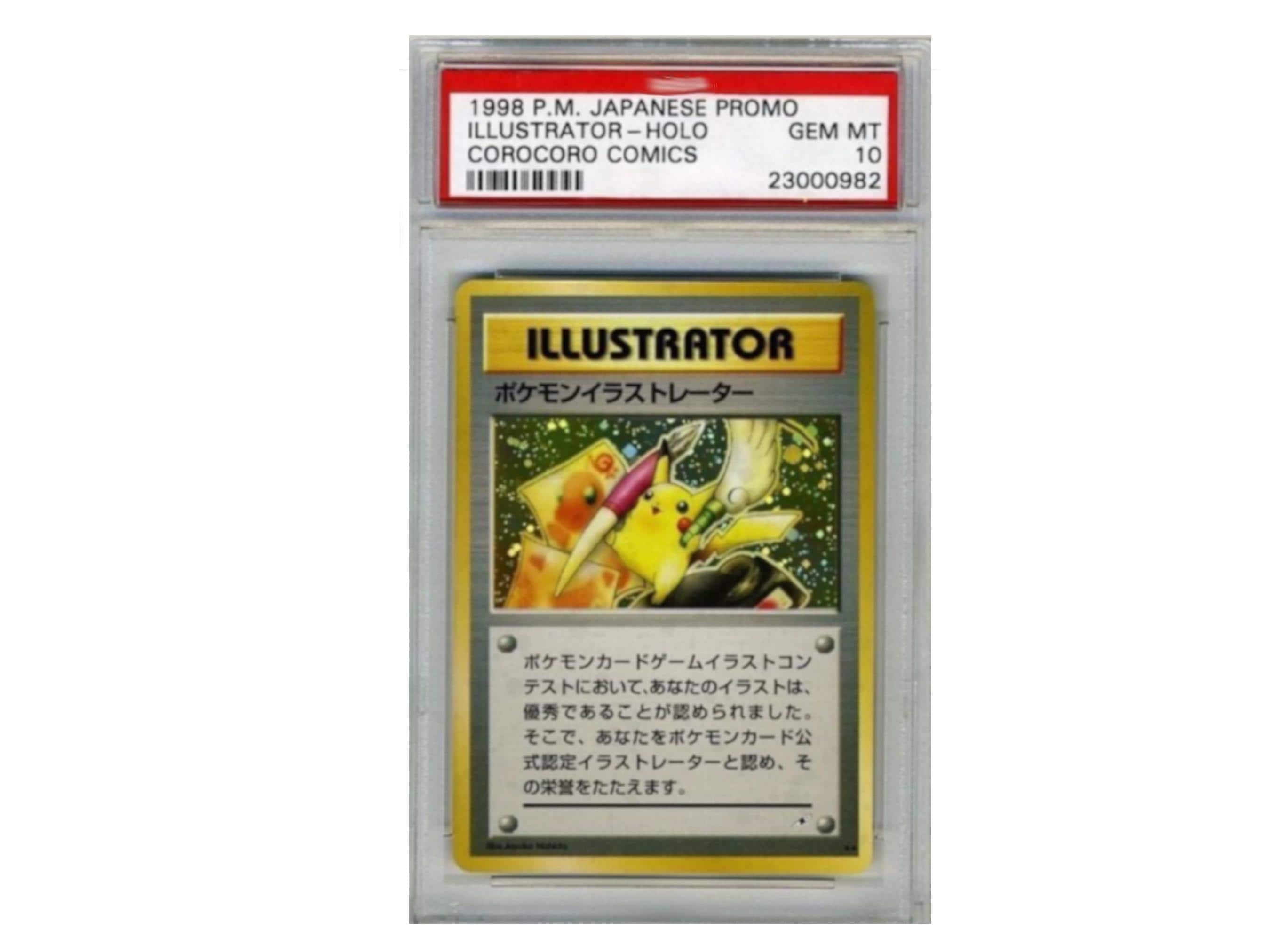 Pikachu illustrator card psa 10 - Etsy 日本