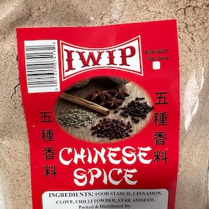 Guyanese Chinese Spice - IWIP Indo Seasoning Caribbean Indian Chinese Spice 100 g Chowmein Seasoning, Fried Rice Seasoning