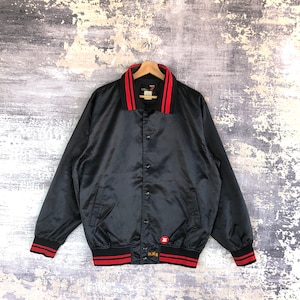 College Etsy Australia Jacket - Japan