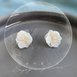 CAMILLE - White/cream earrings in white/cream stabilized hydrangeas Wedding Jewelry Bridal Jewelry
