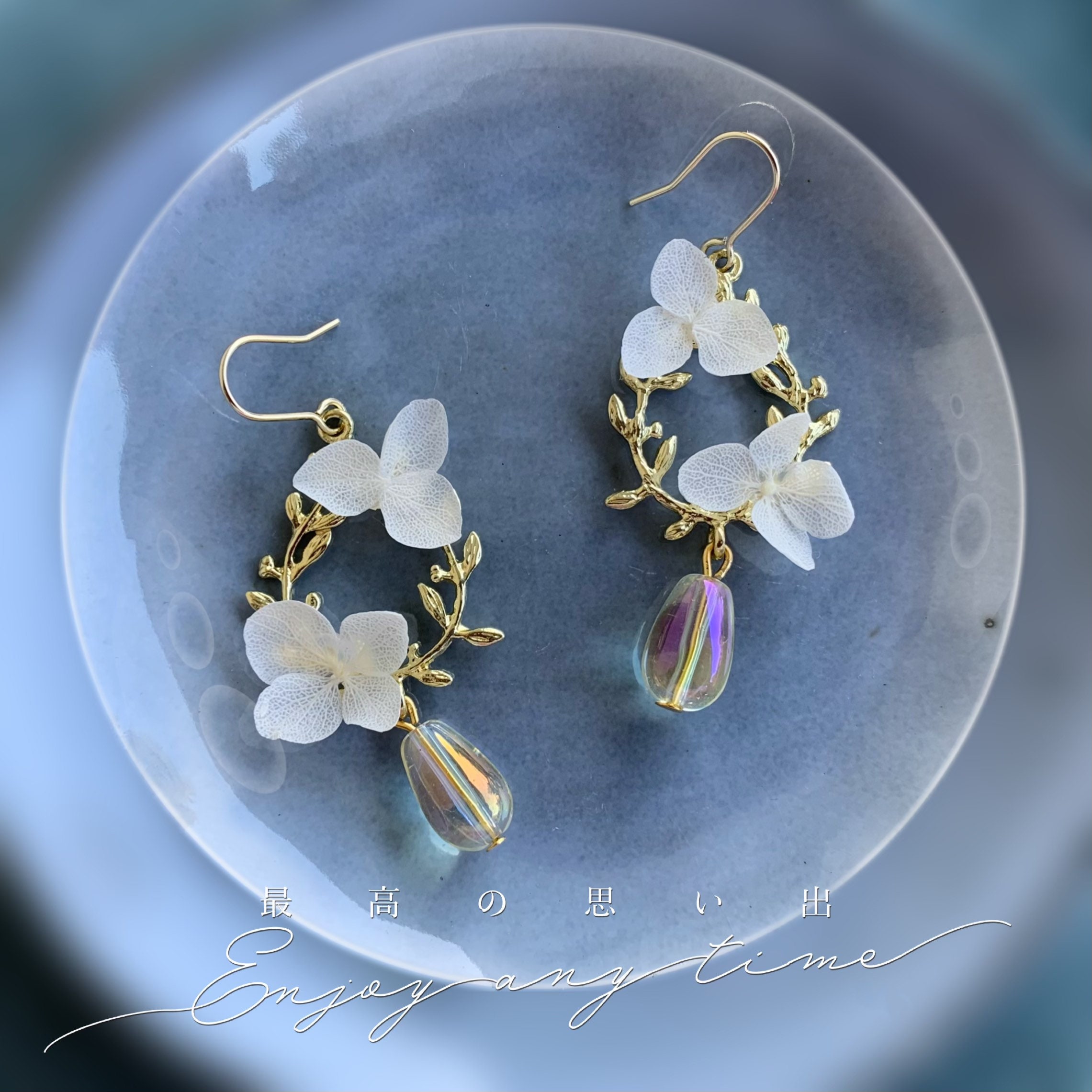 Handmade Real Flower Earrings, Dried Flowers, Boho Wedding Bridal  Accessories, Botanical Dry Flower Earrings, Birthday Gift for Her UK - Etsy