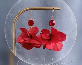 MAEVA - Dangling earrings or ear clips with red crystal and preserved red hydrangea Wedding Jewelry Bridal Jewelry