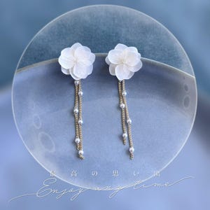 ASHLEY - White stabilized hydrangea flower earrings and ball chain pendant Wedding jewelry