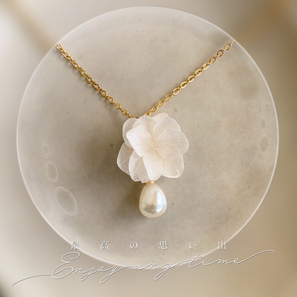 LEILA - Collier hortensias stabilisés et perle blanc Bijoux Mariage Bijoux mariée