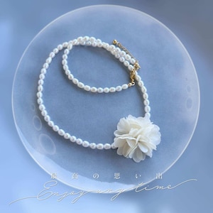 ARIA - Freshwater pearl and creamy white stabilized hydrangea flower wedding necklace Wedding Jewelry Set Pearl and flower bridal jewelry