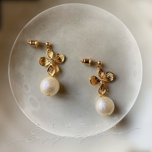 AIKO Dangling earrings with golden flower and rhinestone Japanese cotton pearl pendant Wedding Jewelry Bridal jewelry image 2