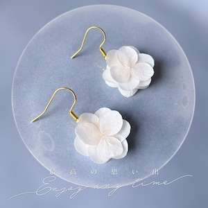 CLARA - White Preserved Hydrangea Flower Drop Earrings Wedding Jewelry Bridal Jewelry
