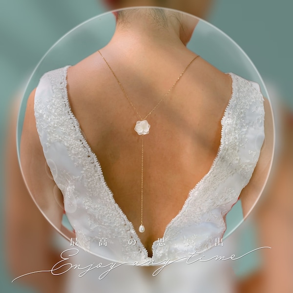 MAYA - Collier de dos hortensias stabilisés et perle blanc crème Bijoux Mariage Bijoux mariée