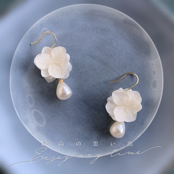 PAULINE - Boucles d'oreille hortensia stabilisé et perle Bijoux Mariage Bijoux Mariée Blanc crème