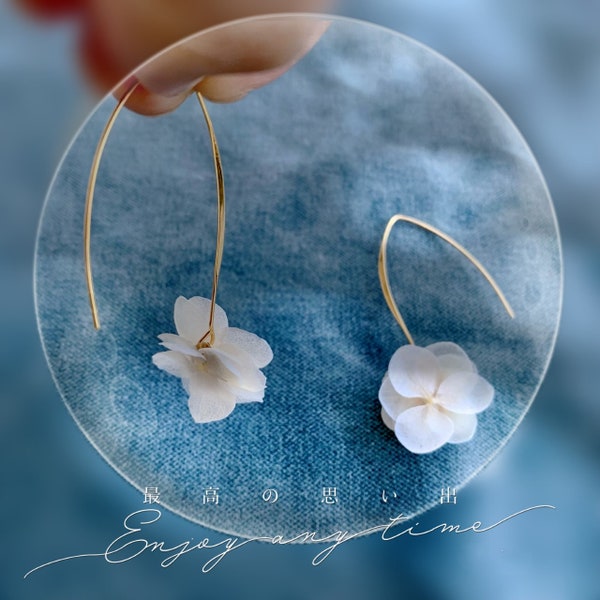 AURELIA - Boucles d'oreilles blanches pendantes en hortensias stabilisés blanc/crème Bijoux Mariage Bijoux Mariée
