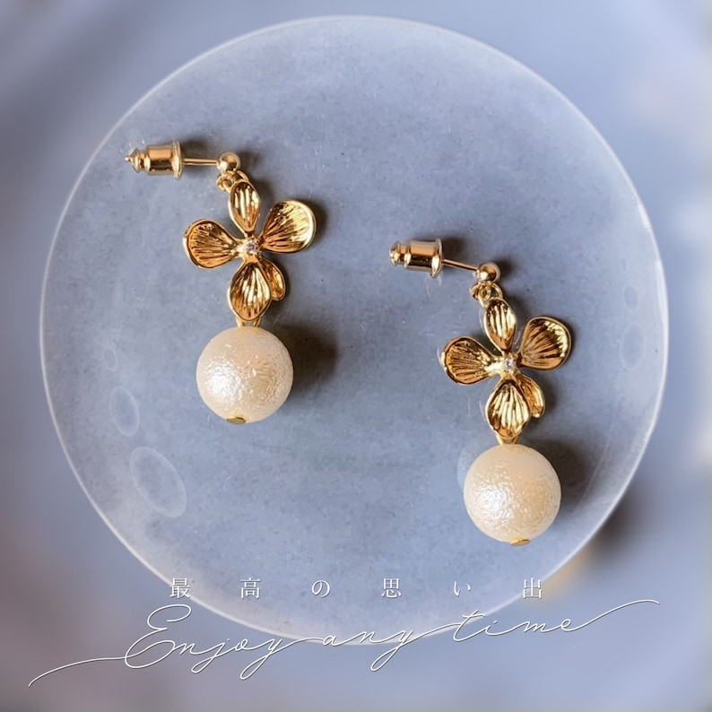 AIKO Dangling earrings with golden flower and rhinestone Japanese cotton pearl pendant Wedding Jewelry Bridal jewelry image 1