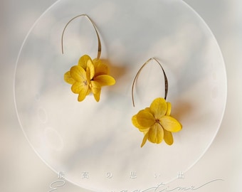 ESTEE - マスタードイエローの紫陽花モチーフのウェディングイヤリングセット、花嫁介添人やメイド・オブ・オナーへのウェディングジュエリーギフト