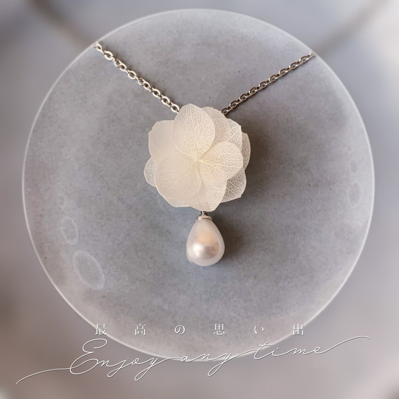 LEILA Collier hortensias stabilisés et perle blanc Bijoux Mariage Bijoux mariée image 8