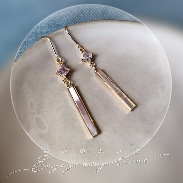 KELLY - Boucles d’oreilles pendantes minimalistes cristal carré et barre nacre Bijoux Mariage Bijoux pour mariée