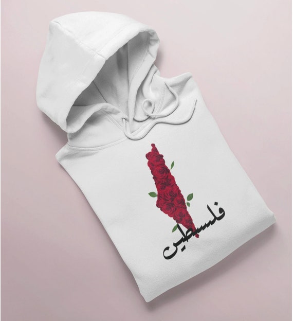 Personalised hoodie etsy sale