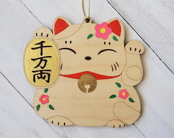 Maneki Neko Lucky Cat Ornament