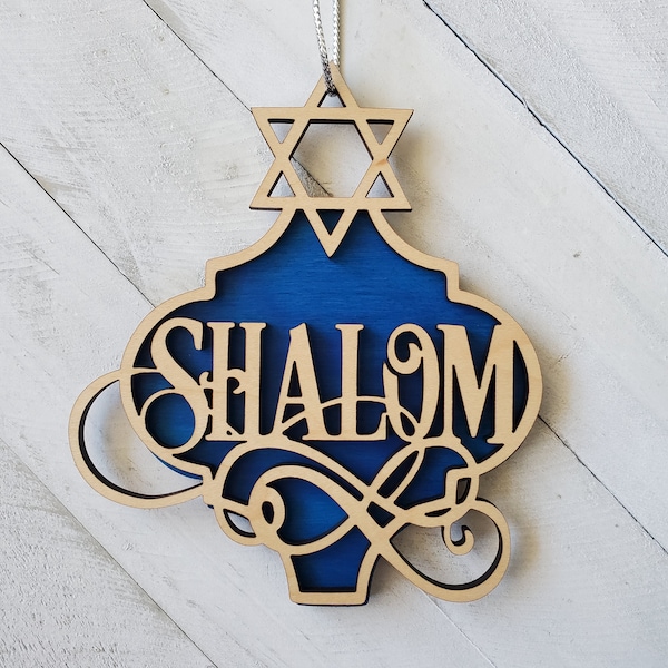 Shalom Ornament, Shalom Hanukkah Ornament, 2 Layer Wood Shalom Ornament, Gift for Family