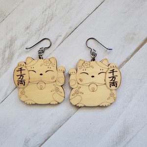 Maneki Neko Ohrringe, Glückskatzenohrringe, Winkende Katzenohrringe, Geschenk für Katzenliebhaber, Glückliche Katzengeschenk für Sie
