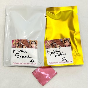 Edfu & Greek - Kyphi Incense