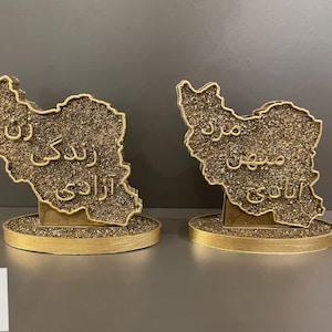 Iran map / handmade resin/ made in Canada