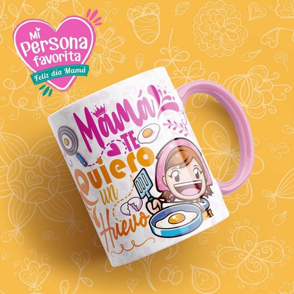 10 Mother's day mug template PSD Designs for Sublimation Printing Happy Mothers Day Mug | 10plantillas dia de las madres editables PSD