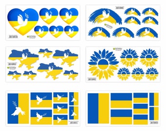 Ukraine Sticker Set - Banner Flag Map Flowers Peace Dove Ukraine
