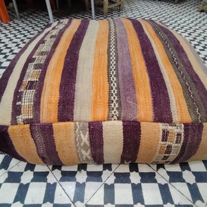 Moroccan Wool Pouffe - Handmade Vintage Sitting Pouf for Boho Home Decor, Unique Housewarming Gift 60x60x20cm