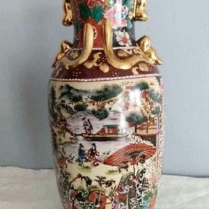 Large Asian Vase   Enamel 13&quot; Tall