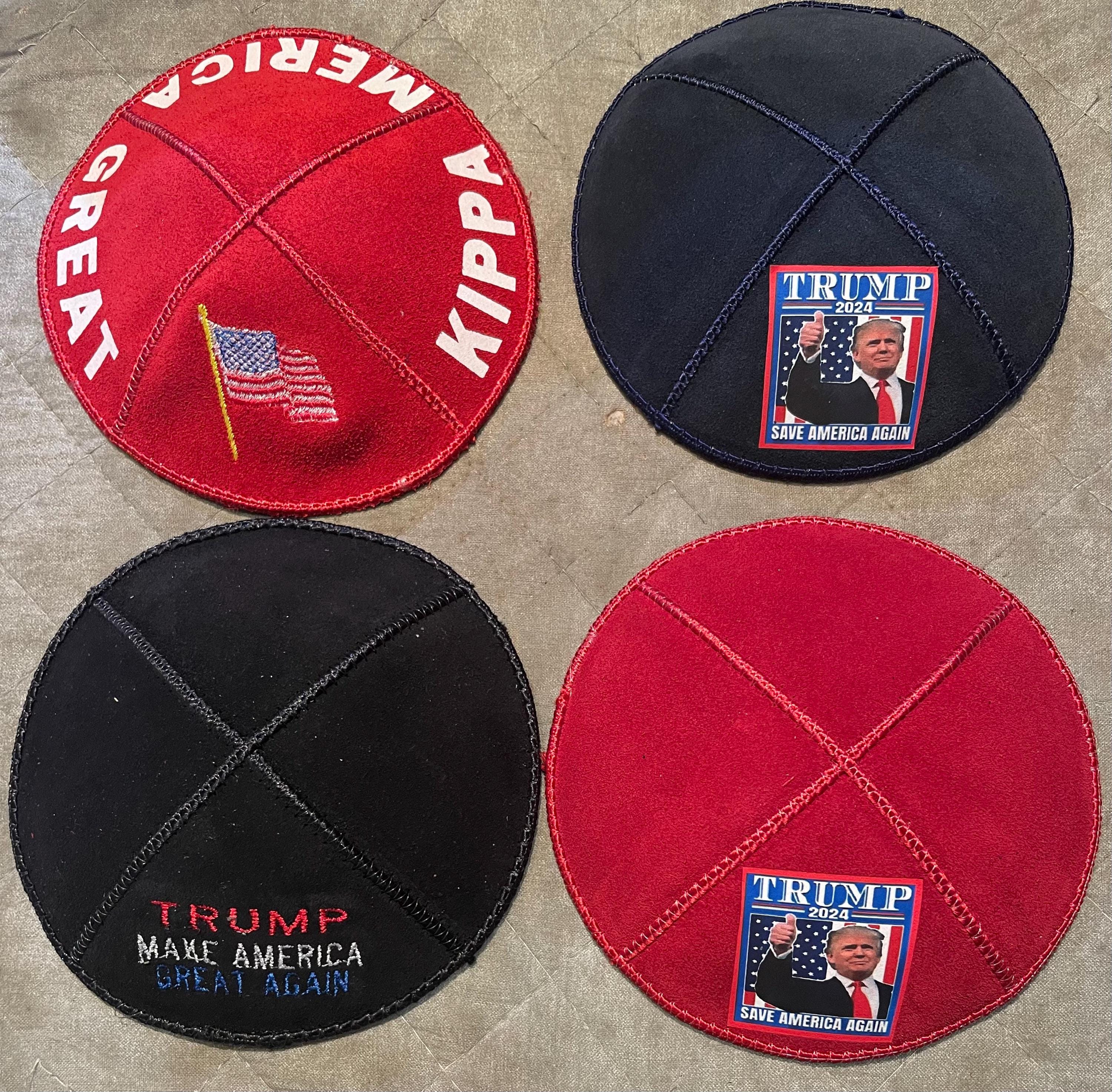 トランプレザーキッパー | MAGAスエードヤルムルカ（刺繍ロゴ入り） | アメリカを再び偉大に | イスラエル製