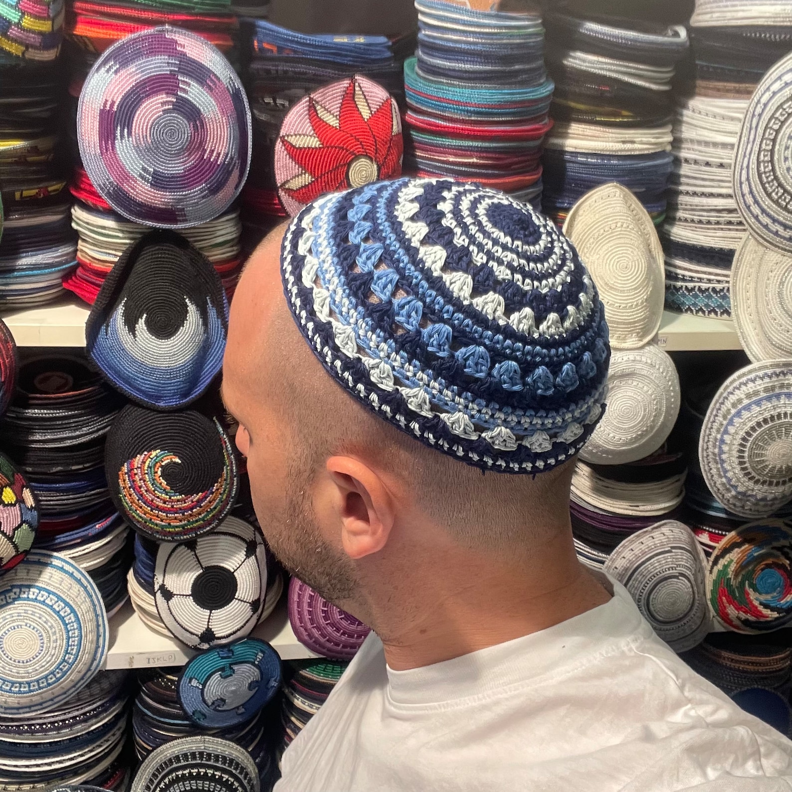 Kiptaa Handmade Stretch Kippa for Kids and Adults | Frik Kipa | One Size Fits ...