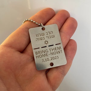 Artistic Tribute Military dog tag Support Israel and Advocating for the Release Kidnapped Captives bring them home now together we will win image 1