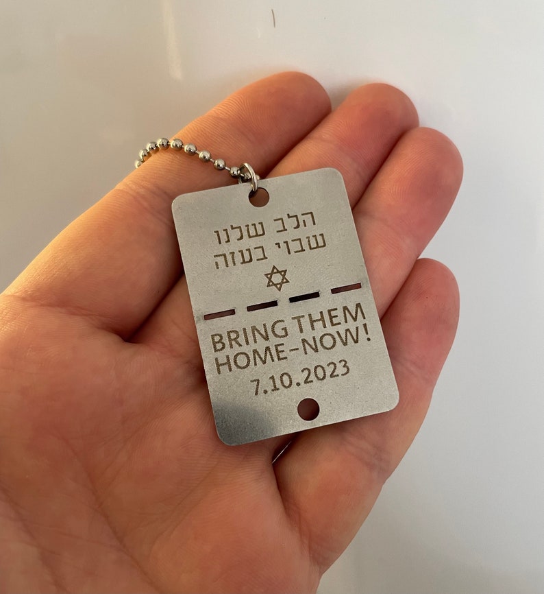 Artistic Tribute Military dog tag Support Israel and Advocating for the Release Kidnapped Captives bring them home now together we will win image 1