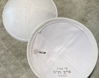 Personal linen kipot for wedding bar mitzva bat mitzva- printing kipa - kipa for events - Kipa with clips