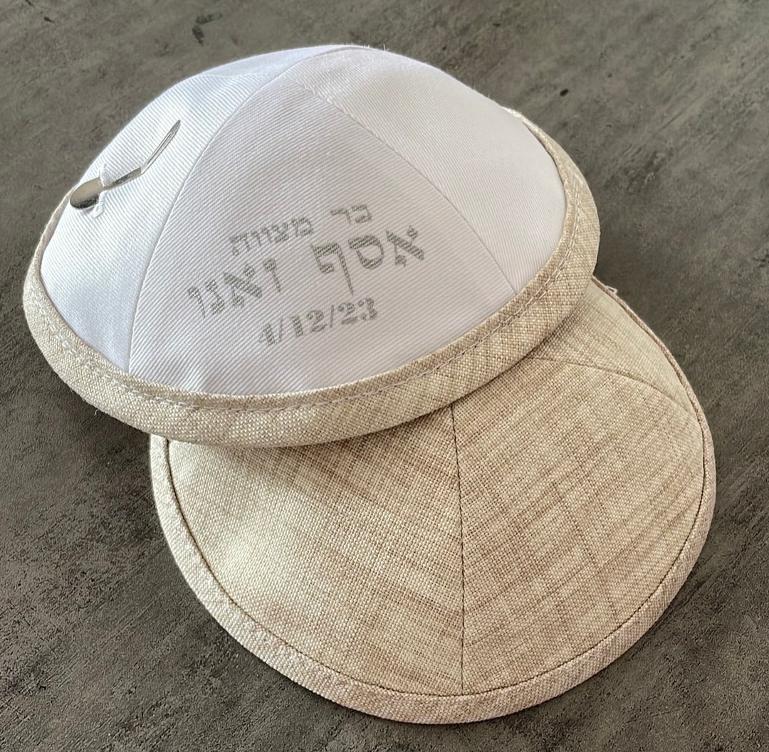 Personal Beige Linen Kipot for Wedding Bar Mitzva Bat Mitzva Printing