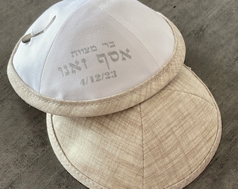Kipot pessoal de linho bege para casamento bar mitzva bat mitzva- impressão kipa - kipa para eventos - Kipa com clipes kippa personalizado