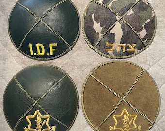 IDF Kipa / Ante Premium / Cuero / crochet Yarmulke con logotipo bordado / EE.UU. apoya a Israel / am israel hay tzahal כיפה צהל