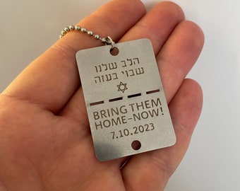 Artistic Tribute to ISRAEL | personal engraving on Military dog tag | Supporting Israel and Advocating for the Release of Kidnapped Captives