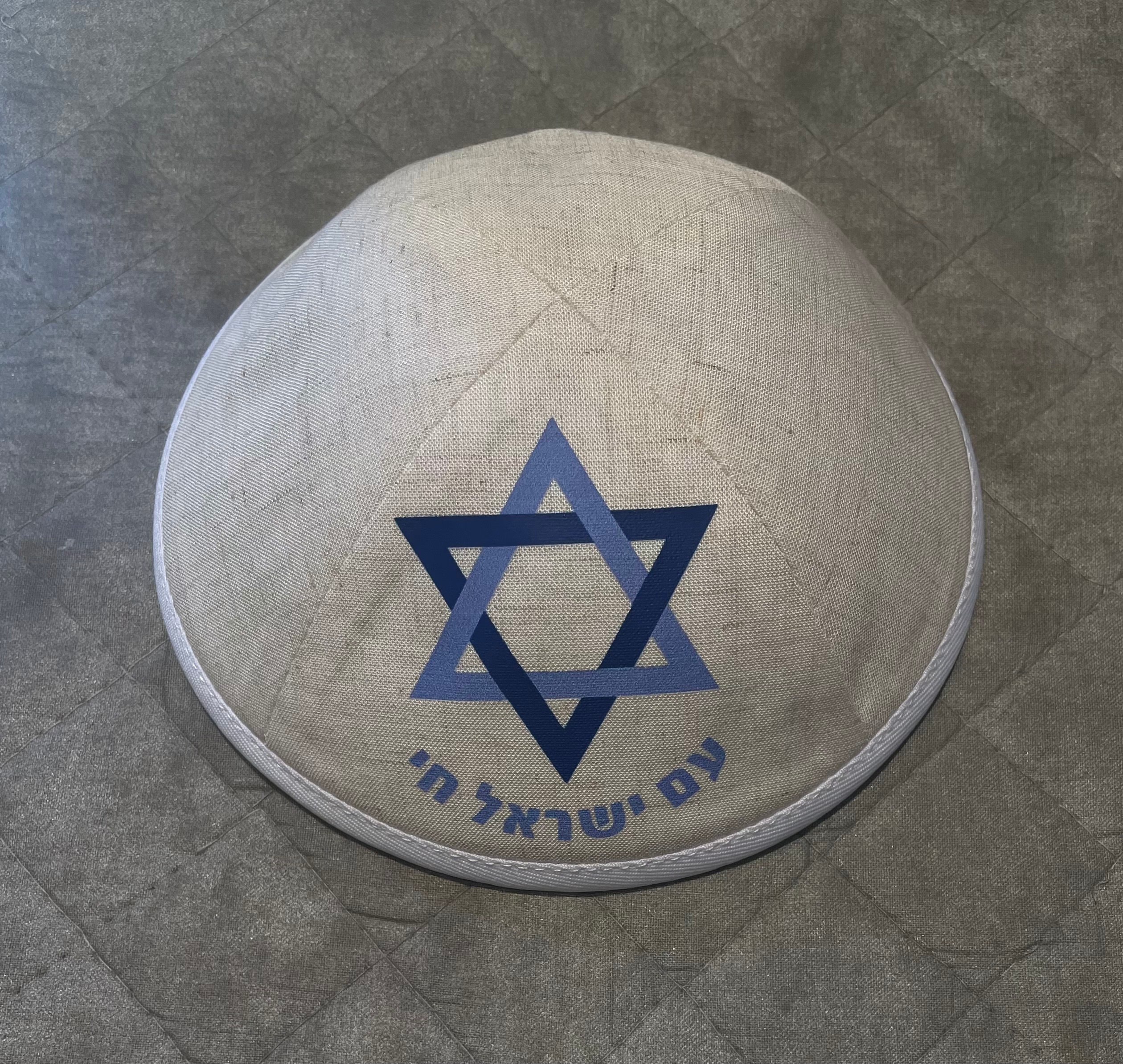 JL Kippha's Raso 20 CM Bianco Magen Davide Kippah EBREO Calotta GIUDAICO Kipa Yarmulke Sinagoga
