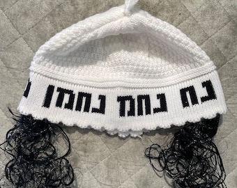 Kipa de Rabino Nahman Breslev hecha a mano personalizada con o sin pelo Pehot / Yarmulke única para Purim