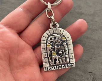 Handmade Travelers Prayer Keychain - Old City of Jerusalem Design - Iron Casting - Crafted in Jerusalem, Israel