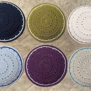 Handmade Kippot | Special Knitted Design | Various Colors | 100% Cotton Vog Yarn | 4.5 Inches Across | Made in Israel