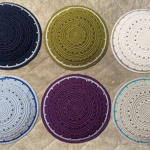 Handmade Kippot | Special Knitted Design | Various Colors | 100% Cotton Vog Yarn | 4.5 Inches Across | Made in Israel