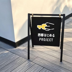 Soporte para letreros metálicos tipo caballete personalizable, adecuado para cualquier ocasión, plegable, con logotipo para restaurante o estudio, portátil y con posibilidad de escritura a mano.