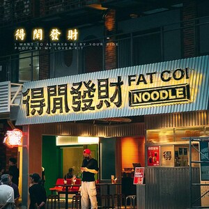 Custom Illuminated Business Signs - 3D LED Channel Letters - Backlit Storefront Signage - Restaurant, Retail, Office - Metal Logo Letters