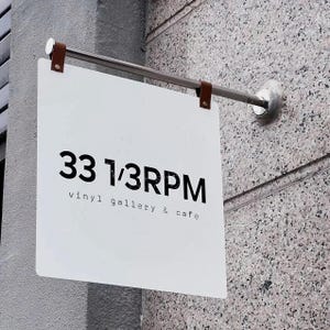 Custom Metal Side Sign for Business – Modern Shop Sign with Pole, Durable Storefront Signage, Boutique, Cafe, Retail