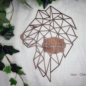 Geometric wooden lion with customizable first name, color, typography and size. Jungle, savannah, tropical decoration.