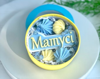 Ukrainian mother a gift for Mother’s Day, Matusi Happy Mother day, Gift box for Ukraine Mother