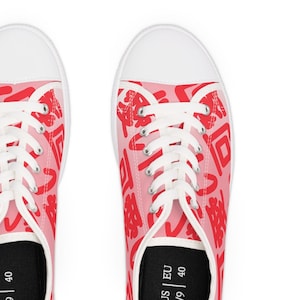 Teen School Sneakers - Japanese sneakers w/a white base, a center red glow, and a Japanese Kawaii theme. So cool