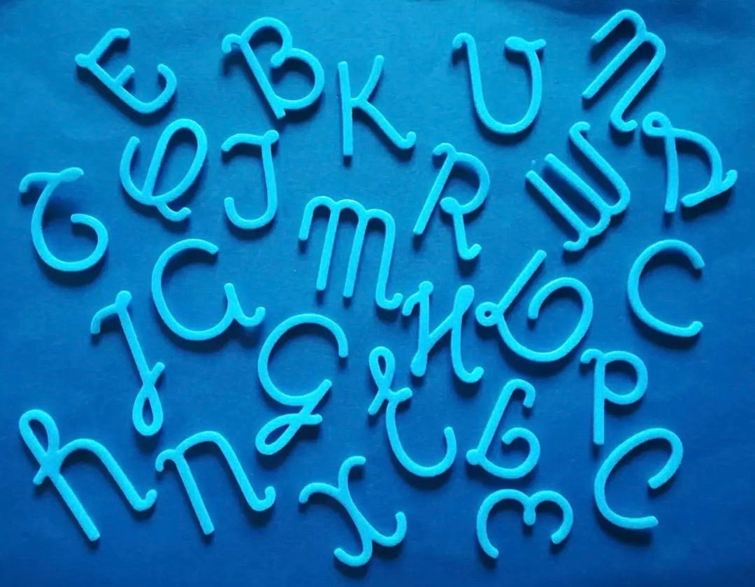 26 Eva Foam Rubber Alphabet Letters. Etsy